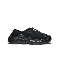Men's Hypowser Crushback Shoe