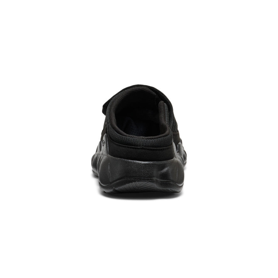 Didelių vaikų „Hypowser Wrap“ batas Black/Black - Paveikslėlis 5