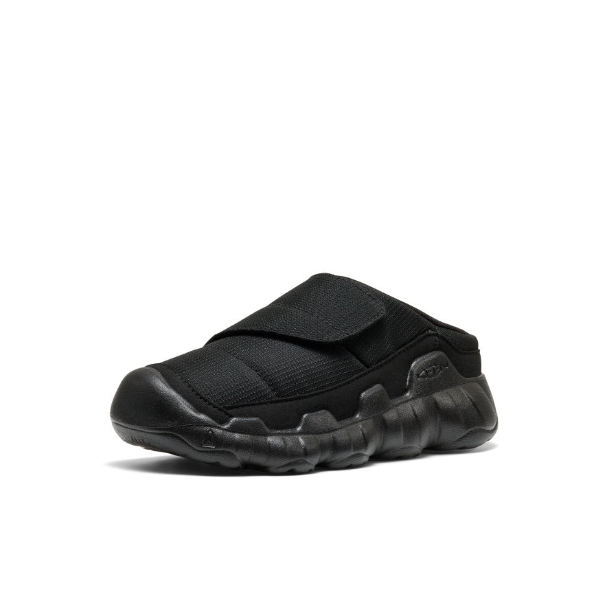 Didelių vaikų „Hypowser Wrap“ batas Black/Black - Paveikslėlis 3