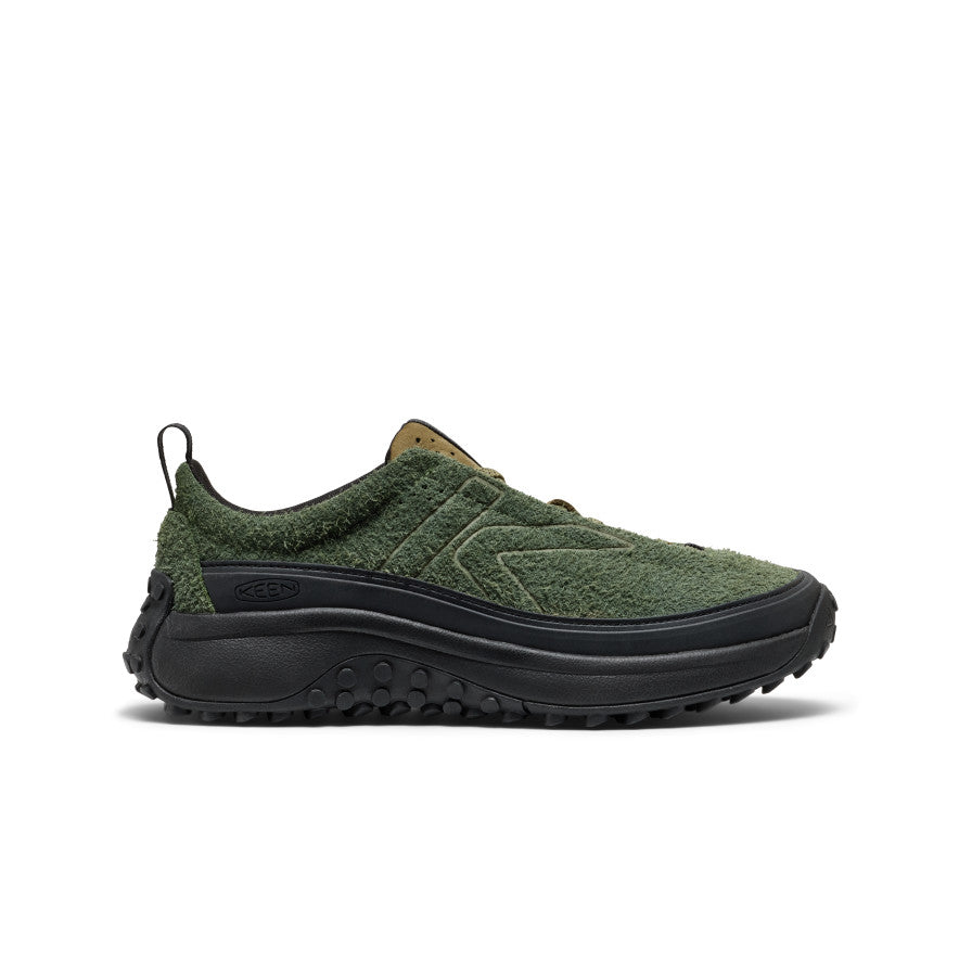Vyriški sportbačiai „KS Mino“ Bronze Green/Martini Olive