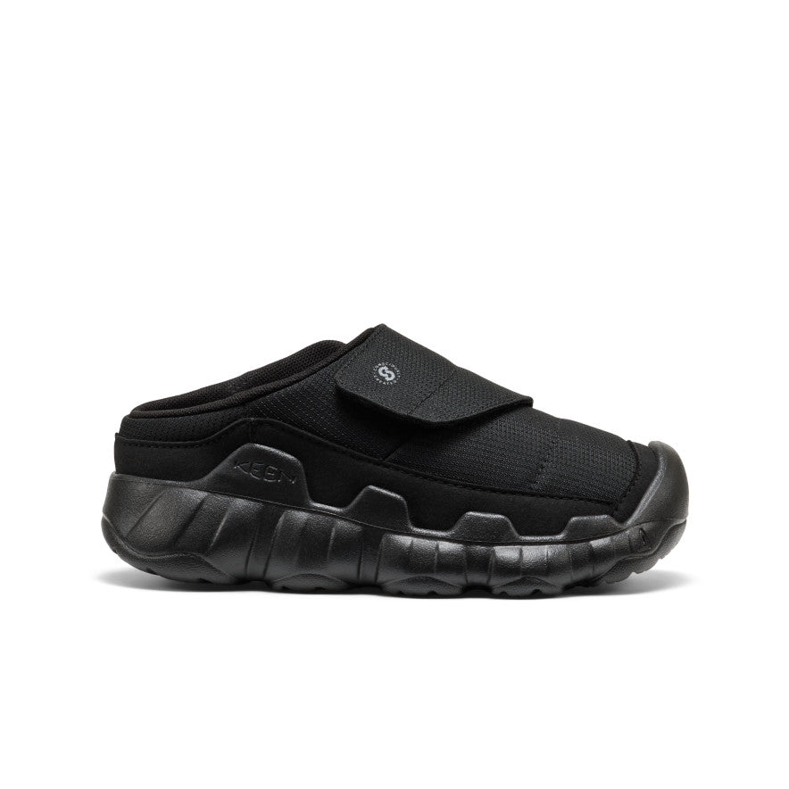 Didelių vaikų „Hypowser Wrap“ batas Black/Black - Paveikslėlis 1