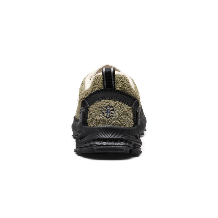 Vyriški sportbačiai „Jasper Zionic“ Dark Olive/Birch