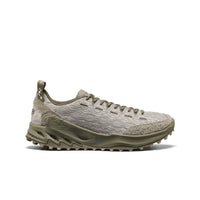 Men's Jasper Zionic TXT 18 East Sneaker