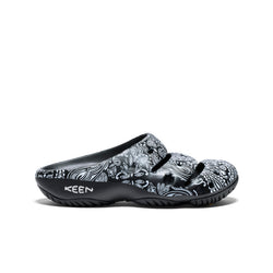 H&S Black